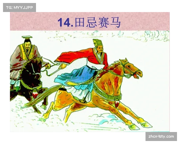 混合泳接力排兵布阵的艺术，各国教练的“田忌赛马”